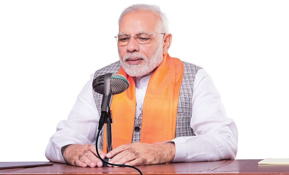 Mon Ki Baat Mon Ki Baat