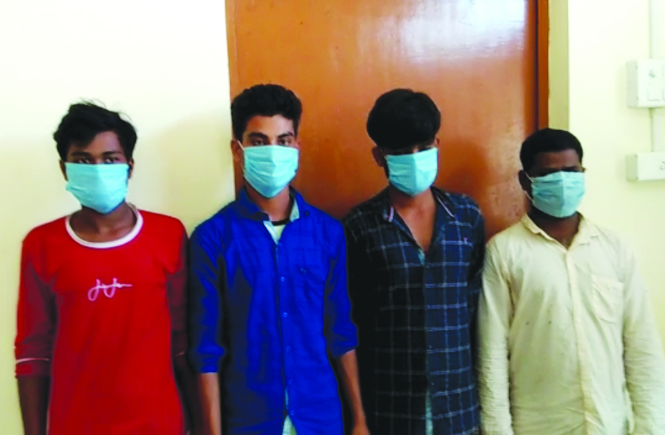 Four Arrest in Kachugaon