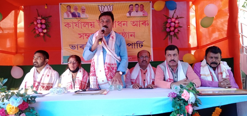 Assam BJP Pradesh President Ranjit Kr. Dass addressing 1